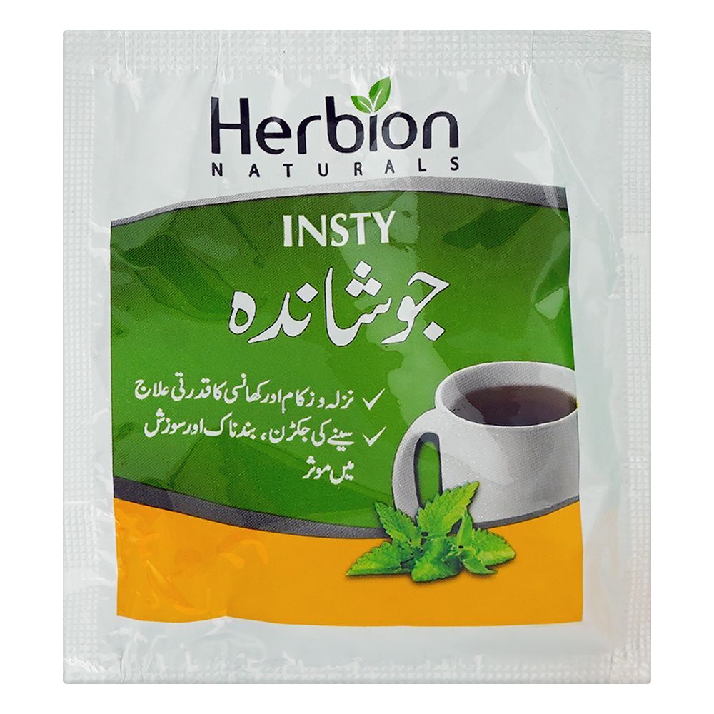 Herbion Insty Joshanda Sachet