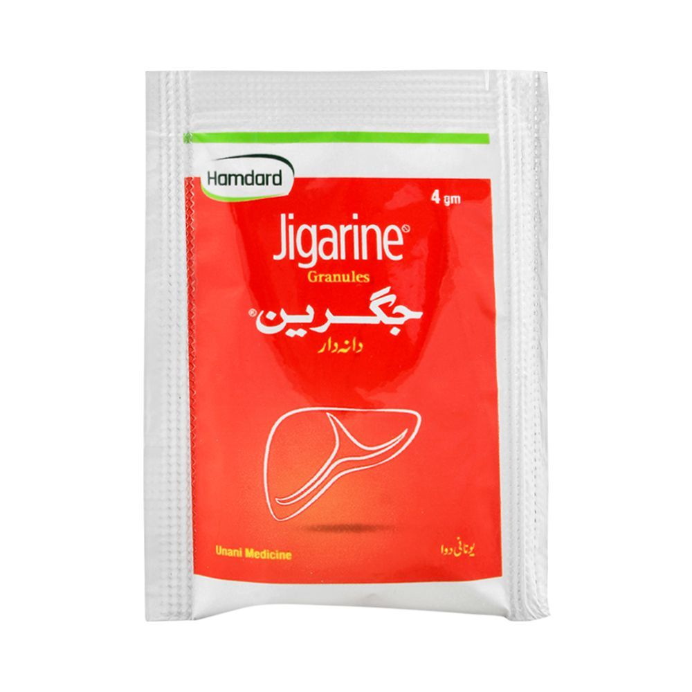 Hamdard Jigarine Granules, 25 Sachets
