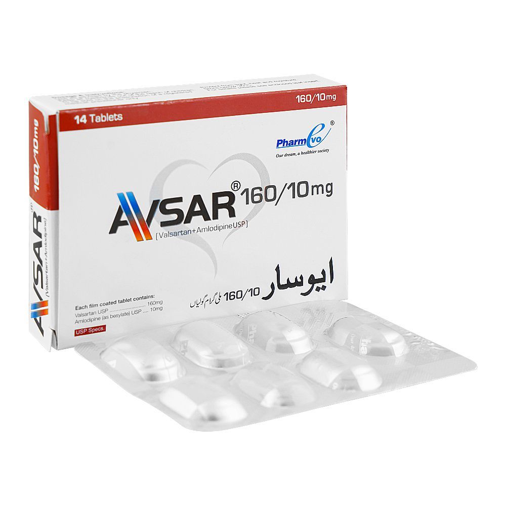 Avsar Tablets 160/10mgm Box (14 Tablets)