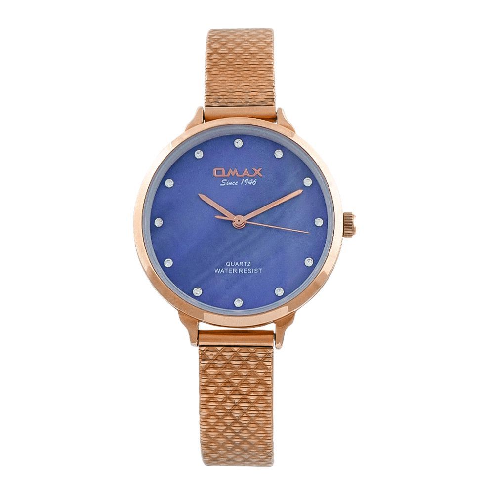 Omax Women's Rust Gold Round Dial With Bracelet & Blue Background Analog Watch, FMB030600X