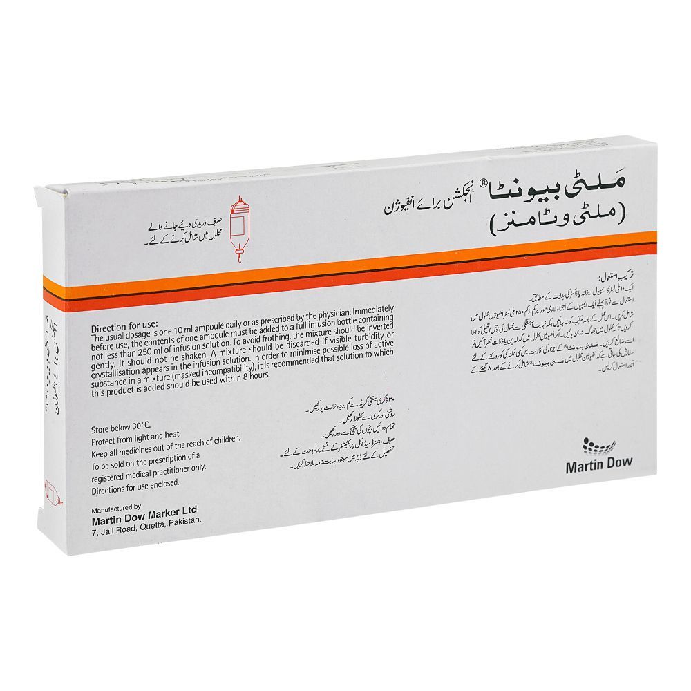 Multibionta Multi Vitamin Injection, 10ml