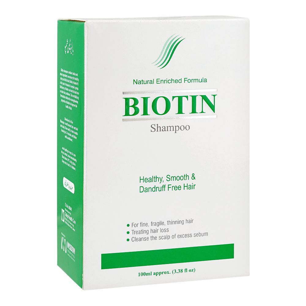 Natural Biotin Shampoo, For Healthy, Smooth and Dandruff Free Hair, 100ml