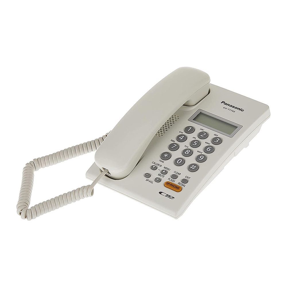 Panasonic Corded Landline Telephone, White, KX-TSC75X