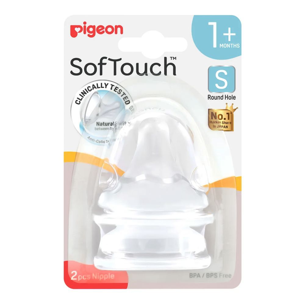 Pigeon SofTouch Nipples, S Round Hole, For 1+ Months, 2-Pack, A81266