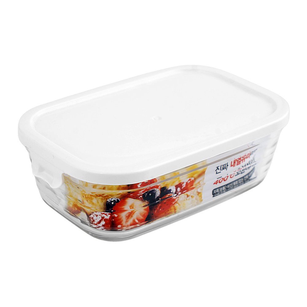 Lock & Lock Glass Easy Seal Rectangular Food Storage Container, LLP0812