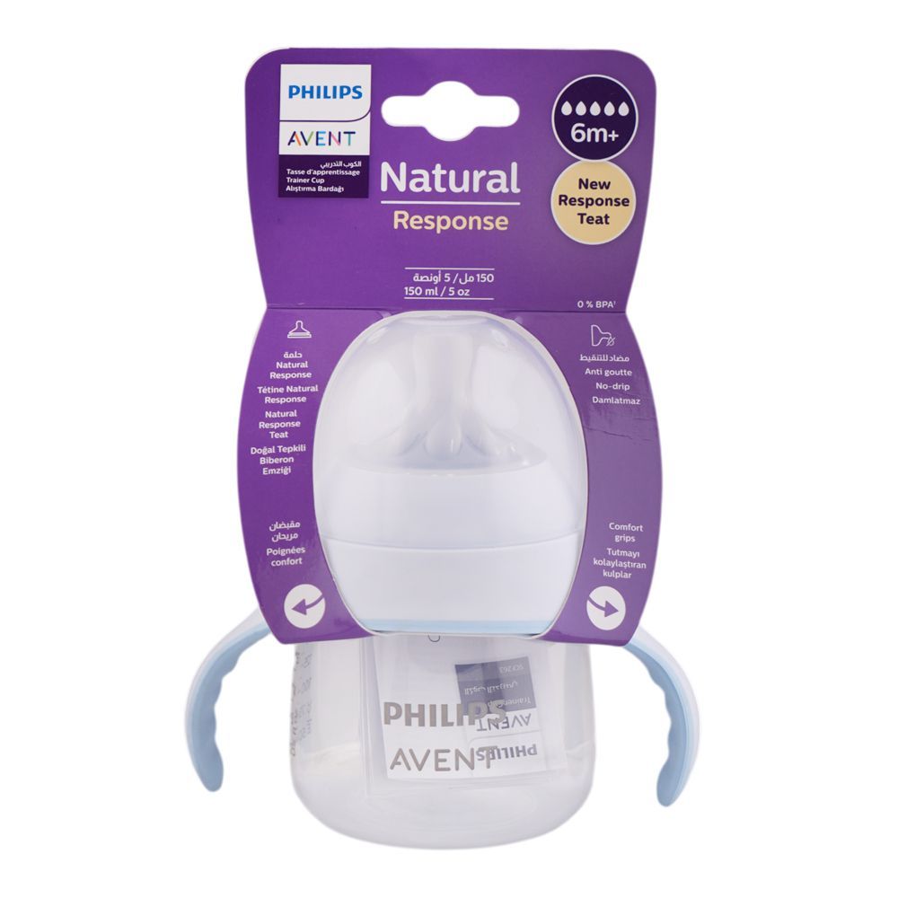 Avent Natural Response Trainer Cup, 150ml, 6m+ , 5oz, SCF263/61