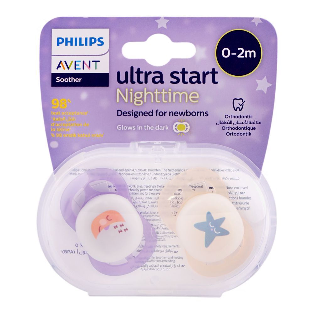 Avent Ultra Start Night Time Soothers, 0 To 2 Months, SCF075/07, 2-Pack