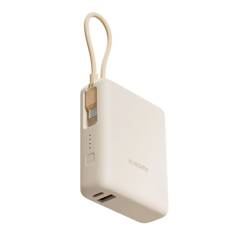Xiaomi MI Fast Charging Power Bank With Integrated Cable, 10000mAh, 33W, Tan