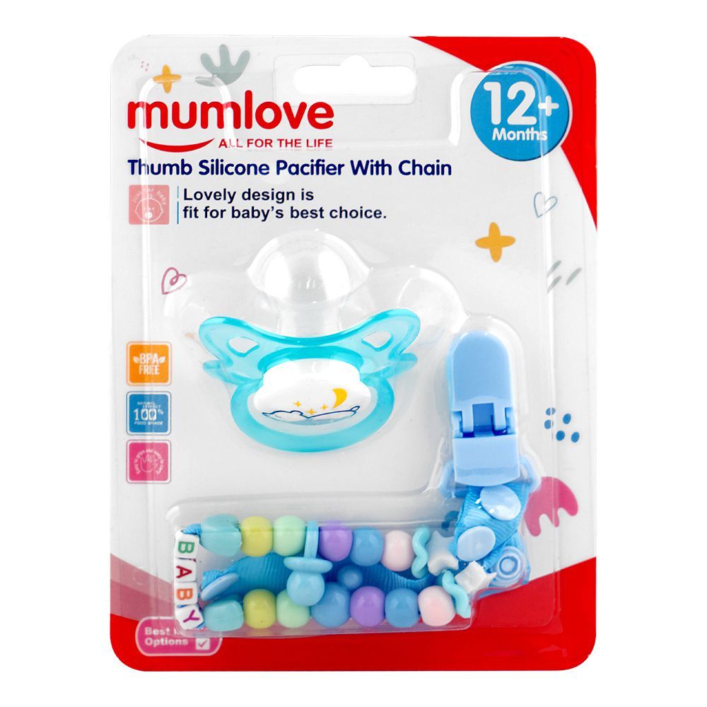 Mum Love Thumb Silicone Pacifiers With Chain, BPA Free, Blue, P1039-4, Large