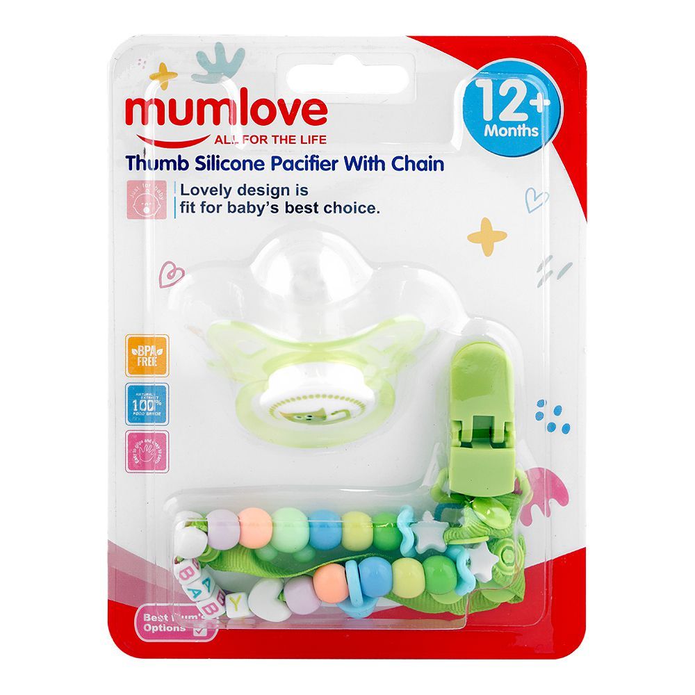Mum Love Thumb Silicone Pacifiers With Chain, BPA Free, Green, P1039-4, Large