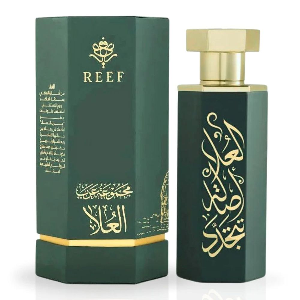 Reef Arabs Collection Al Ula Perfume, For Men & Women, 100ml