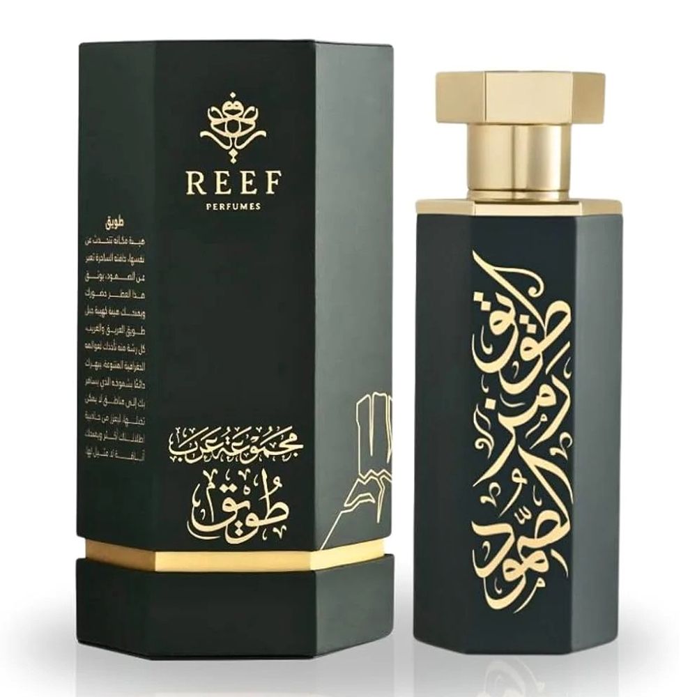 Reef Arabs Collection Tuwayq Perfume, For Men & Women, 100ml