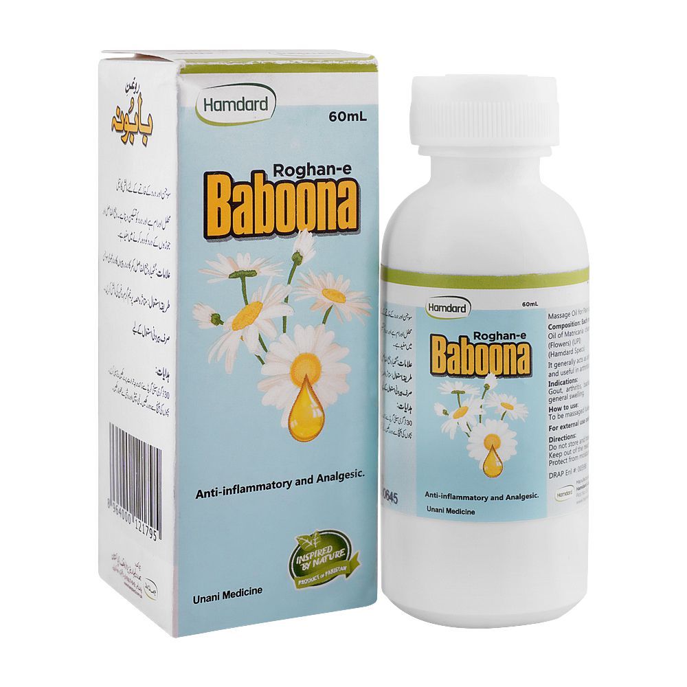 Hamdard Roghan-E-Baboonah, 60ml