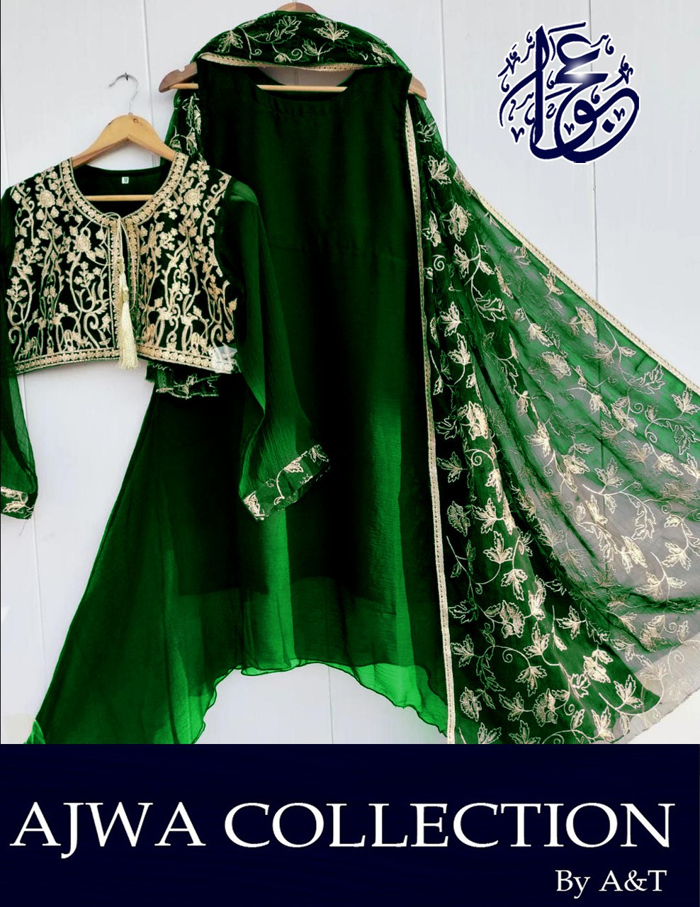 Heavy Embroided Maxi With Koti